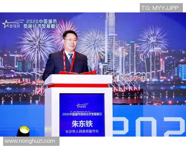 百威中国推动夜经济发展助力大湾区消费新生态探索与创新