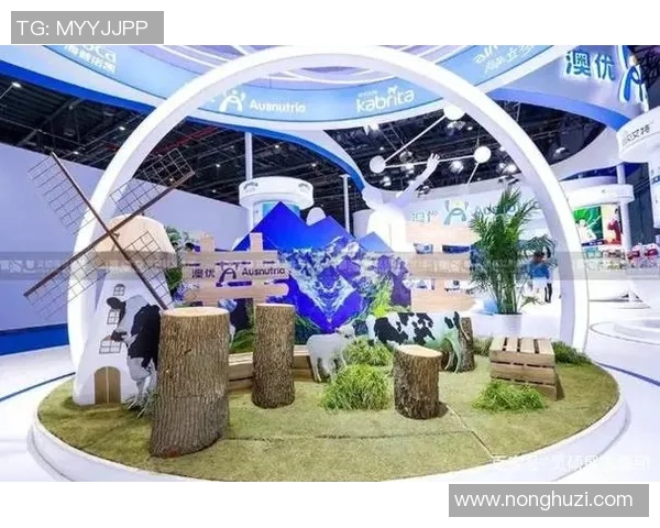 西甲俱乐部巴黎探索之旅：创新管理与可持续发展的完美结合